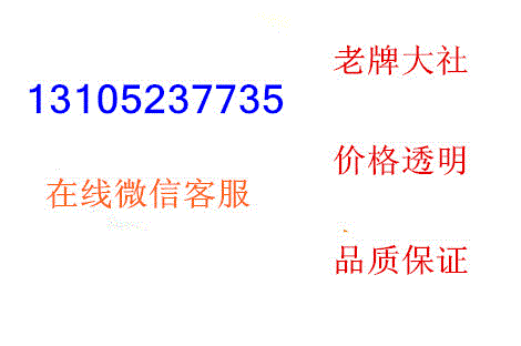 云恋记·自在游 ——丽江泸沽湖大理双飞六日